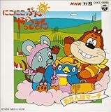 肝付兼太 musicdatabase それいけ アンパンマン ベストヒット 03 大杉久美子 スーパー ベスト アタックno 1 母をたずねて三千里 ドカベン究極のベスト それいけ アンパンマン ベストヒット 04 それいけ アンパンマン ベストヒット 05