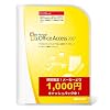 Microsoft Office Access 2007 アップグレード (メーカー提供:1,000円キャッシュバックキャンペーン中)