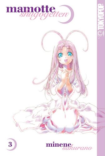 Sakurano