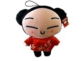 Lovely Pucca Plush Doll - 12 in Pucca [Toy]