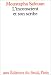 Book L'inconscient et son scribe (Seuil/Psychanalyse)