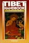 Tibet Handbook (Moon Travel Guide)