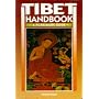 Tibet Handbook (Moon Travel Guide)