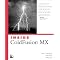 ColdFusion MX Picks
