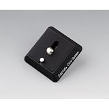 Produkt-Bild: Hama Kameraplatte 43 x 43 mm Photo/Video
