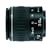 Canon EF 28-90mm F/4-5.6 III SLR Lens for Canon Cameras