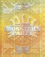 JAM Project Premium LIVE 2013 THE MONSTER'S PARTY Blu-ray Disc