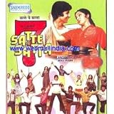 Satte Pe Satta [DVD]