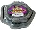 Zoo Med Repti Rock Reptile Food and Water Dish Combo Small