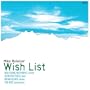 Wish List