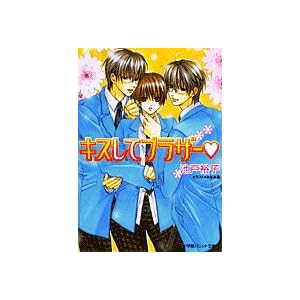 �L�X���ău���U�[ (�p���b�g����)