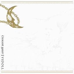 Crescent gazer(初回限定盤)(DVD付)