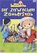 Unser Sandmännchen Folge 1: Der zerbrochene Zauberstab