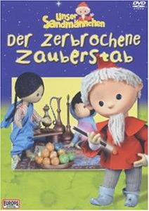 Unser Sandmännchen Folge 1: Der zerbrochene Zauberstab