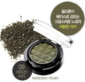 Lioele Color Eye Shadow #09 Addiction Khaki