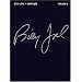 Billy Joel Complete - Volume 2