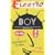 Electroboy: A Memoir of Mania