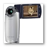 SONY CYBER-SHOT DSC-M2 DIGITAL CAMERA - 5.1 MEGAPIXELS - 3X OPTICAL ZOOM - 2X DIGITAL ZOOM - 2.5 HYBRID LCD (DSC-M2)