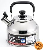 ビエンタ IH200V対応 ステンレス広口笛吹ケットル 3.5L VR-8810