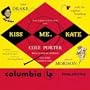 KISS ME KATE (ORIGINAL SOUNDTRACK LP, 1953)