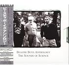 Click here to buy Sounds of Science by Beastie Boys .