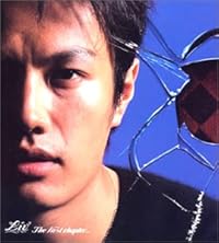 The first chapter... （初回限定盤）