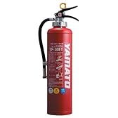 ヤマト　業務用・ABC粉末20型消火器　YP-20ET