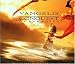 Conquest of Paradise: Music from the Original Soundtrack 