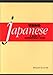 Using Japanese: A Guide to Contemporary Usage