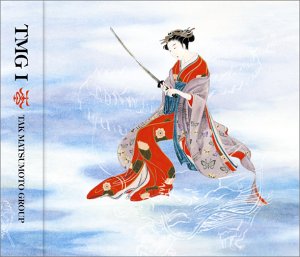 TMG I (通常盤)