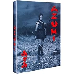 Azumi - �dition Prestige 3 DVD