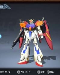 ガンダムブレイカー (初回封入W特典 「フリーダムガンダム」のパーツ一式 「出撃エネルギー(備蓄用)」3個セット 同梱)