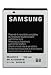 Samsung Standard Battery - Retail Packaging - Black