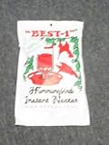 Best - 1 8 Ounce Clear Glass Hummingbird Feeder - B000XK2R9E