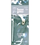 Silvalume Flexible Afghan Hook 22''-Size J 10