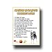 Alaskan Malamute Property Laws Fridge Magnet