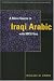 A BASIC COURSE IN IRAQI ARABIC with MP3 Audio Files (Georgetown Classics in Arabic Language and Linguistics)