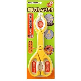 PIPBABY �M���т�n�T�~ N