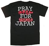 JAPAN T-SHIRTS - SUPPORT JAPAN SHIRTS - PRAY FOR JAPAN TEES - JAPANESE SHIRTS - SAVE JAPAN T-SHIRTS