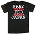 JAPAN T-SHIRTS - SUPPORT JAPAN SHIRTS - PRAY FOR JAPAN TEES - JAPANESE SHIRTS - SAVE JAPAN T-SHIRTS