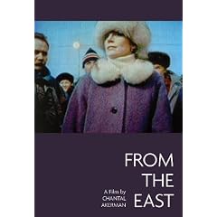 From the East [Import USA Zone 1]