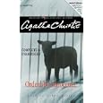 Ordeal by Innocence by Agatha Christie and Robin Bailey