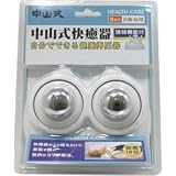 商品の詳細