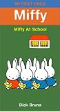 Review Geneon [Pioneer]  / Miffy - Miffy at School
