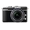 Olympus E-PL1 travel kit