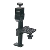 Praktica Digiscope Adaptor (B00515)