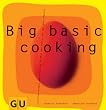 Big basic cooking (GU Basic cooking)