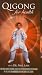 Qigong for Health [VHS]