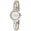 NBA Women's BE-DEN Elegance Series Denver Nuggets Watch