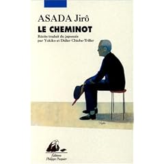 Le Cheminot suivi de "lettre d'amour"